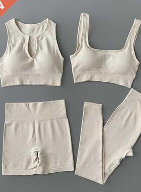 Seamless Yoga Set Ribbed Workout Outfits for Women 2/4 Piece