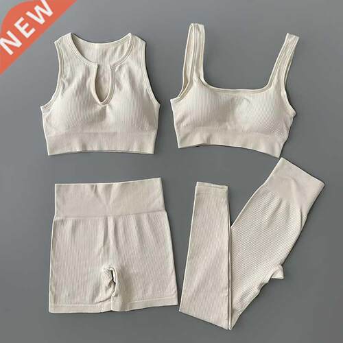 Seamless Yoga Set Ribbed Workout Outfits for Women 2/4 Piece