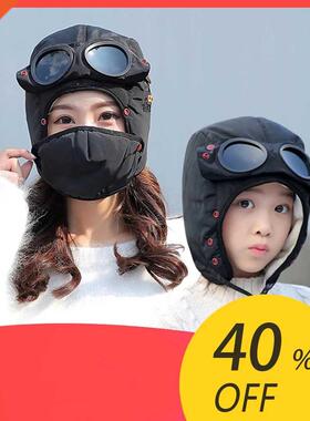 2022 Faion Winter Bomber Hat with Masks Goggles Windproof