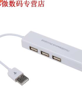 USB 2.0  ots Hub with Ethenet LAN Cad Adate 10/100Mb