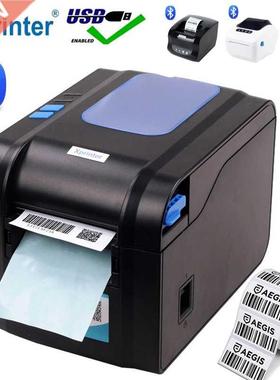 Xprinter 80mm Thermal Label Printer Receipt B QR Code Stic