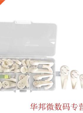Plastic Tool Multipurpose Hooks Picture Hanger Set Easy Use