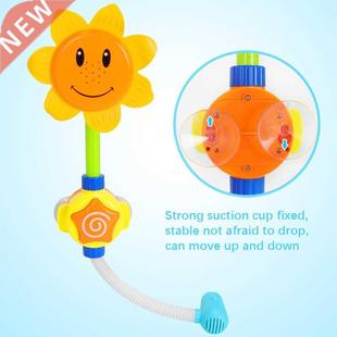 Hot Sale Bathing Tub Sunflower Shower Faucet Spray Water