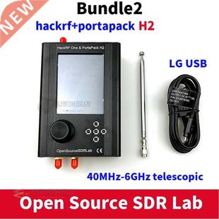 PORTAPACK H2 HACKRF ONE SDR + 0.5ppm TCXO +1500mAh Battery