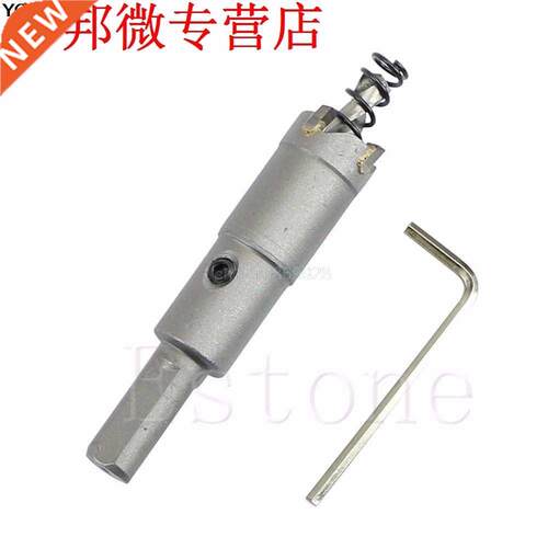 1set Drill Bit Alloy Stainless Steel Metal Carbide Tip TCT D