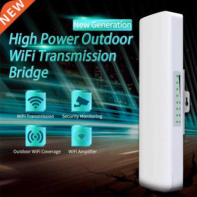 300Mbps Outdoor High Power Weatherproof CPE/Wifi Extender/Ac