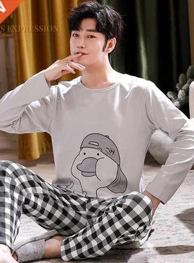 Autumn Winter Men's Cotton Pajamas Letter Striped Sleepwear