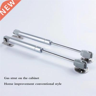 2Pcs Gas Struts Lift Support Lift Struts Springs Shocks Soft