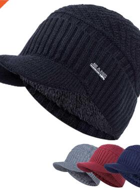 Unisex Warm Winter Hats Stylish Add Fur Lined Soft Beanie Ca