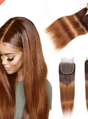 Ombre 3/4 Bundles Bundles With Closure Brazilian Straight Hu