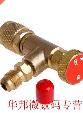 1PC R410 90 Degree Refrigeration Adapter Connector Gauges Ho
