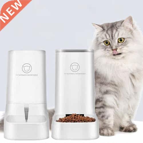 3.8L Large Capacity Automatic Pet Dog Cat Fooder Water