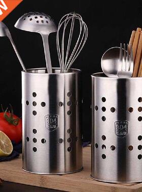304 Stainless Steel Dapur Memasak Alat Pemegang Wadah