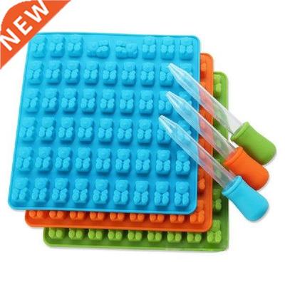 19*13.7cm Slcone Mold Jelly Bear Cake Candy Trays Wth