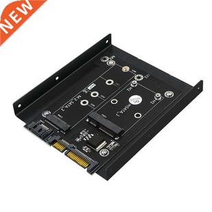 Upgrade Version 2 in 1 MSATA / M.2 NGFF SSD To Dual SATA3 Co
