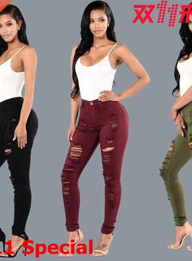 S-XXXL plus-size women's ripped, small-legged leggings打底裤