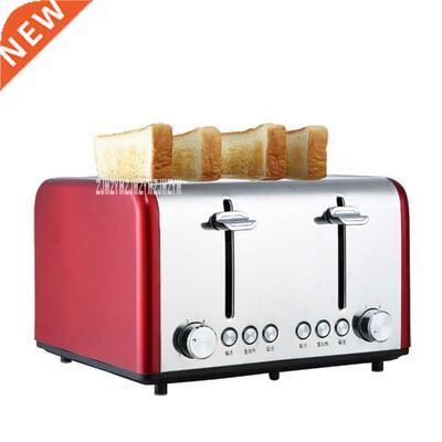 HT-6218 Household Automatic Electric Toaster Commercial