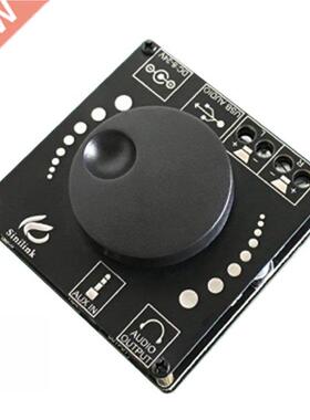 XY-AP15H Bluetooth 5.0 20WX2 Stereo Digital Power Amplifier