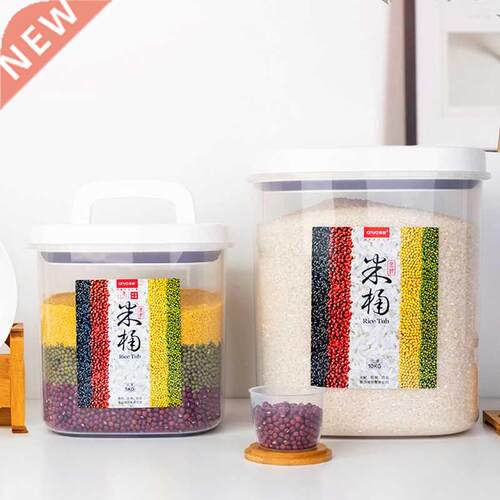 Transparent Household Rice Bucket itchen Insect-Proof And