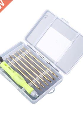 Set 12in1 Hand Repair Tool Precision Set Professional Screwd