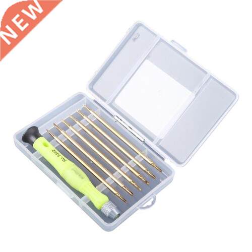Set 12in1 Hand Repair Tool Precision Set Professional Screwd