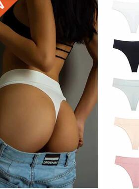 Fashion Lingerie Women Soft Cotton Underwear Shapewear High