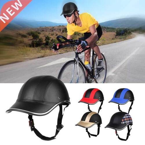 Bike Cycling Helmet Baseball Cap Anti UV Safety Bicycle Helm
