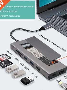 NEW-8 In 1 USB C HUB 4K 0Hz To HD+M.2 Hard Disk Case