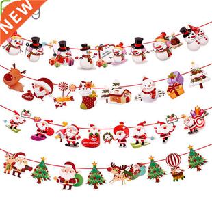 Frigg Christmas Banner Wall Hangings Christmas Ornaments