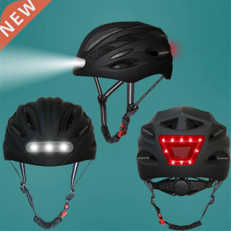 Bicycle Helmet with Light USB Rechgeable Integrally-molded图片