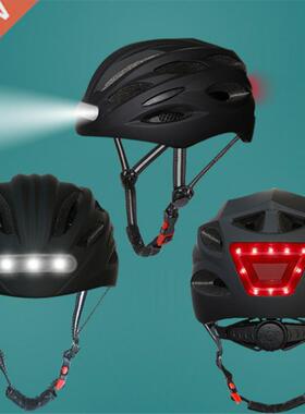 Bicycle Helmet with Light USB Rechgeable Integrally-molded