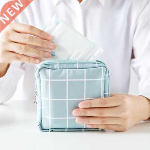1PCS Women Cosmetic Bag Case Necessary Cute Travel Organizer