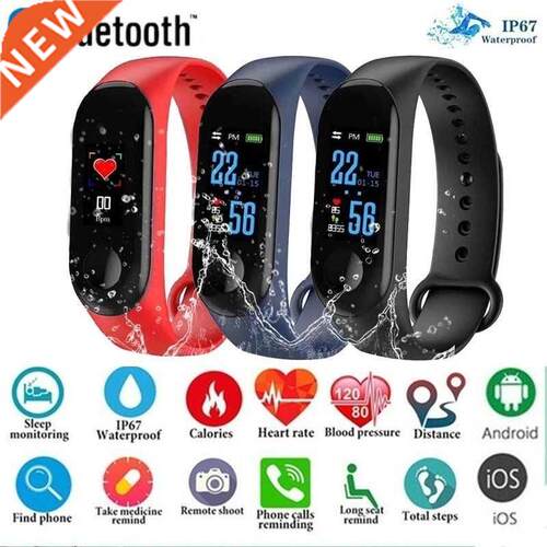 Smart Bracelet Information Push Heart Rate Pedometer Heart