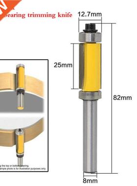 1PC 8*1/2*25 Double Bearing Trimming Cutter Double Edge Stra
