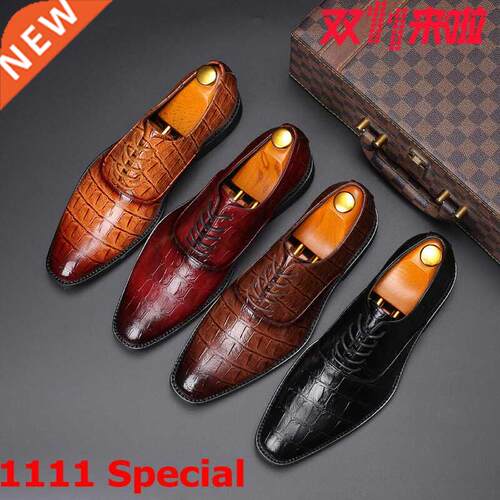 African style business leather shoes male students big size