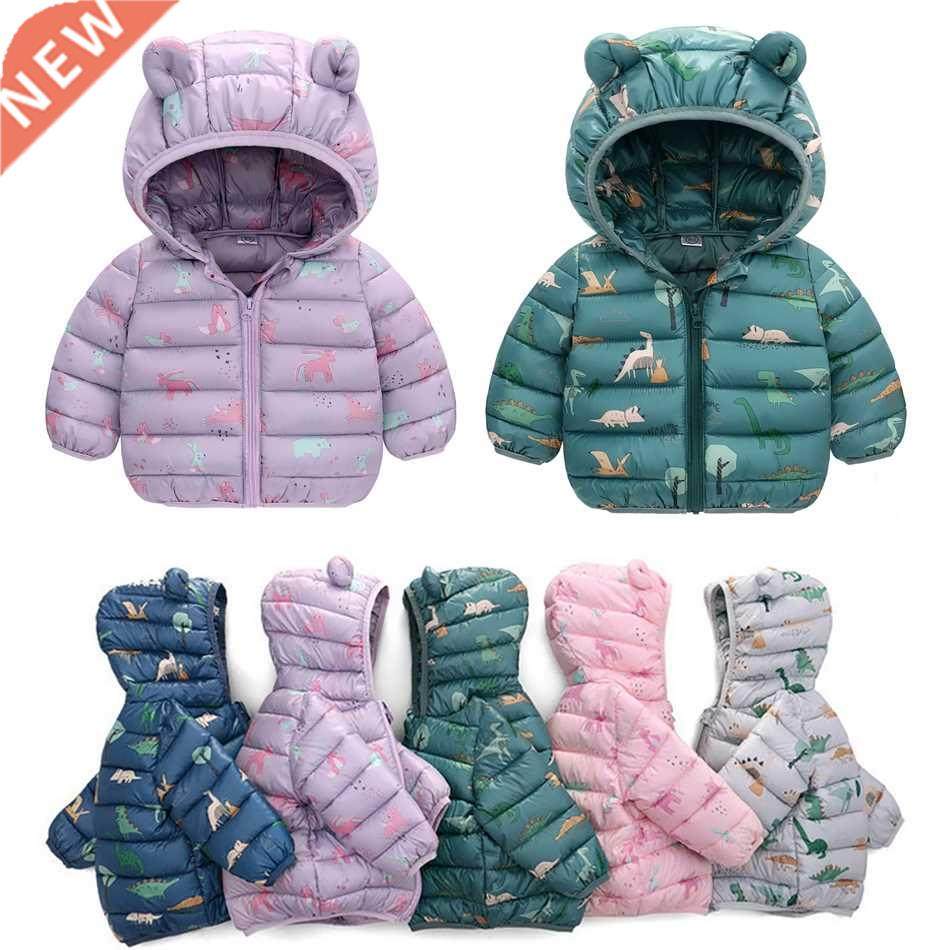 Baby Girls Hooded Down Jackets for Kids Cartoon Dinosuar Coa图片