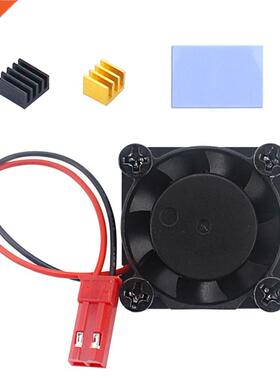 Cooling Fan Cooler Module Heatsink Heatsink Kit for