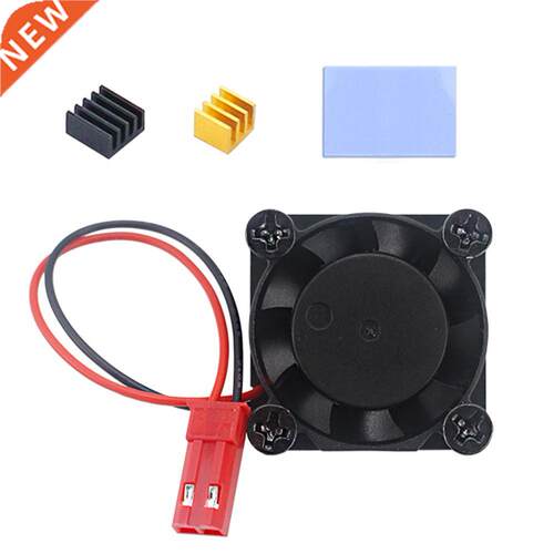 Cooling Fan Cooler Module Heatsink Heatsink Kit for
