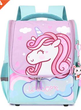 Cartoon Uncron Prnt Kds School Bag Baby Boys Grls Knder
