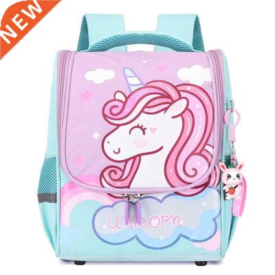 Cartoon Uncron Prnt Kds School Bag Baby Boys Grls Knder