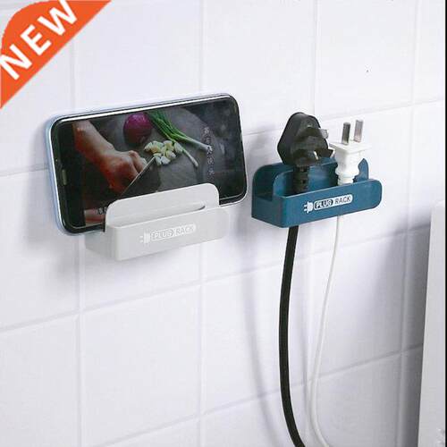 Mobile Phone Holder Stand Wall Mounted Wires Storage Holder