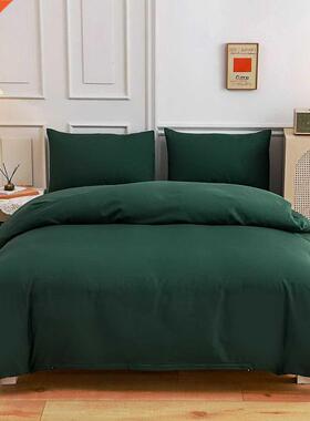 New design dark green bedding set home duvet cover bed eet