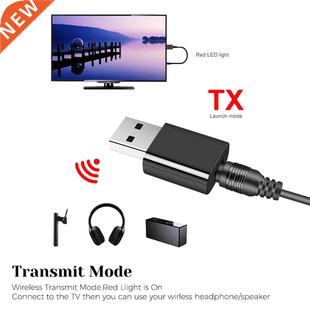 Wireless Audio Transmitter Receiver 2 In 1 Adapter with 3.5m