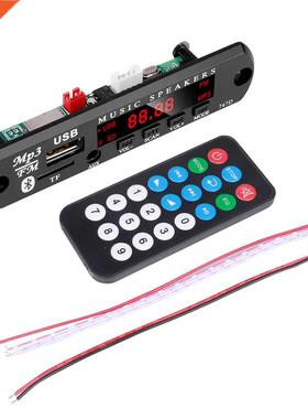 Bluetooth5.0 Mini MP3 WMA Audio Module Decoder Board 5V 12V