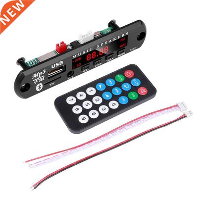 Bluetooth5.0 Mini MP3 WMA Audio Module Decoder Board 5V 12V