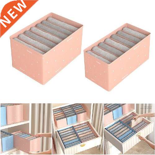 7 Gird Foldable Clothes Divider Organizer Layered Jeans
