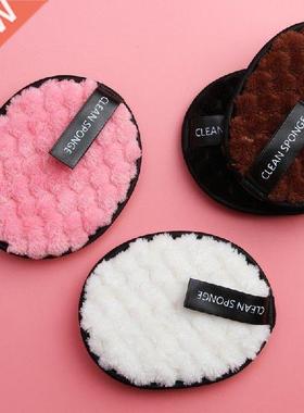 1pc Soft Microfiber Makeup Remover Face Cleaner Washable