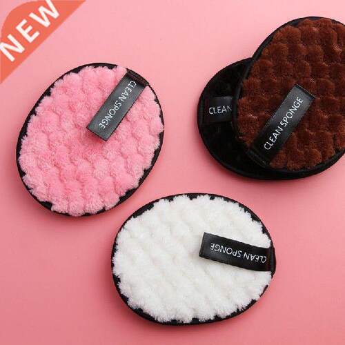 1pc Soft Microfiber Makeup Remover Face Cleaner Washable