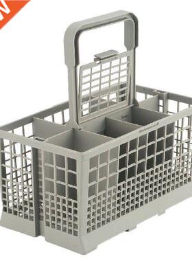 1pcs Dishwasher Storage Box General Cutlery Basket Storage
