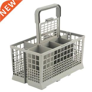1pcs Dishwasher Storage Box General Cutlery Basket Storage